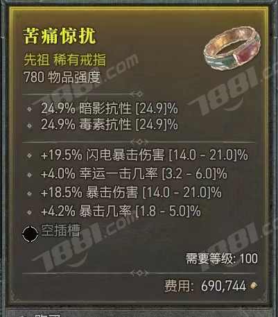 3-3.jpg